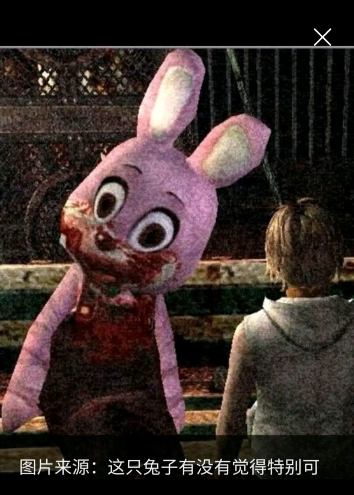 寂静岭3游戏攻略