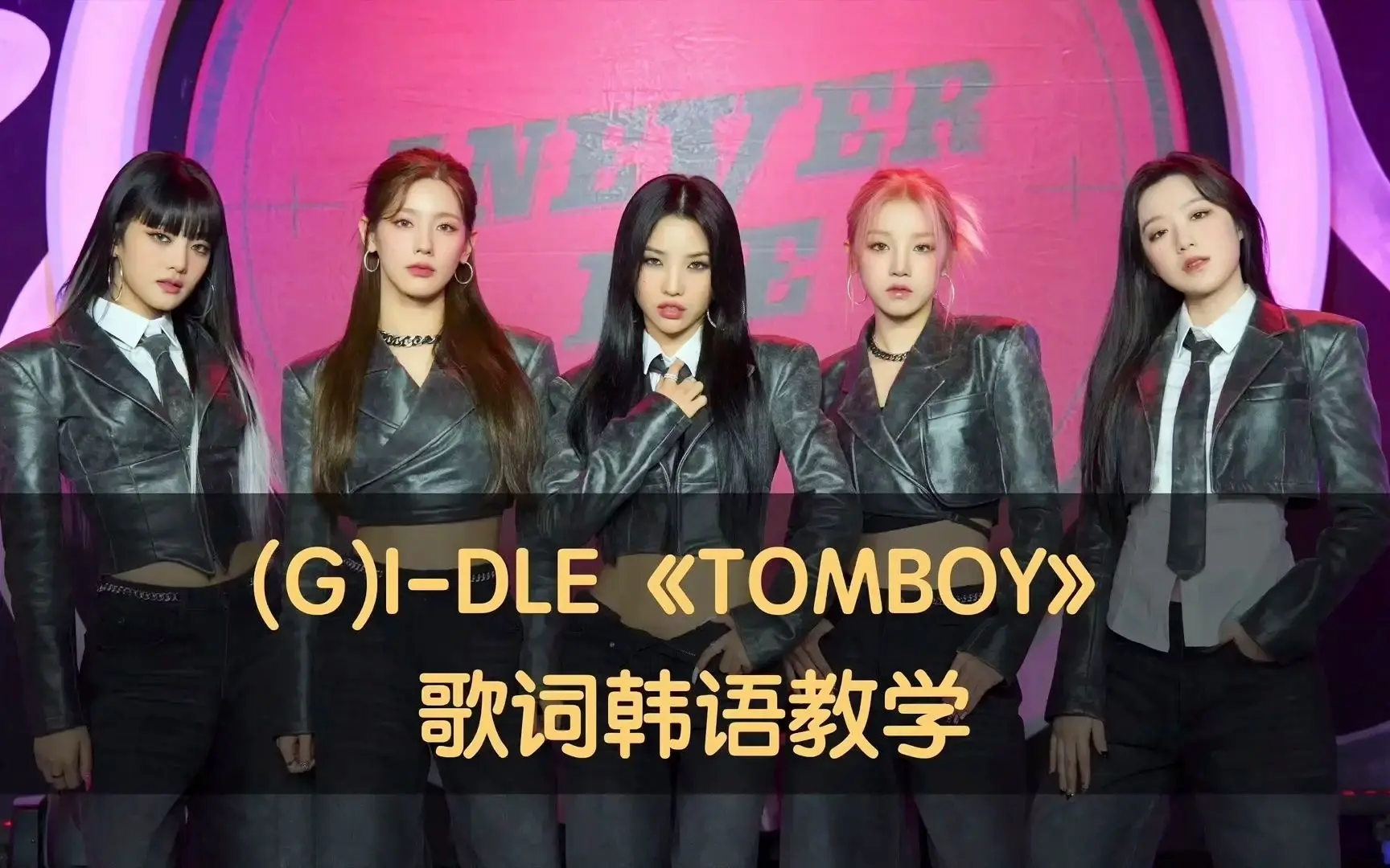 韩语歌单-好听的韩文歌无损合辑百度云下载