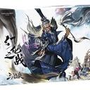 【三国杀宇宙】【1.1.1.18.4】幻化之战
