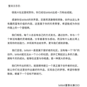 动态