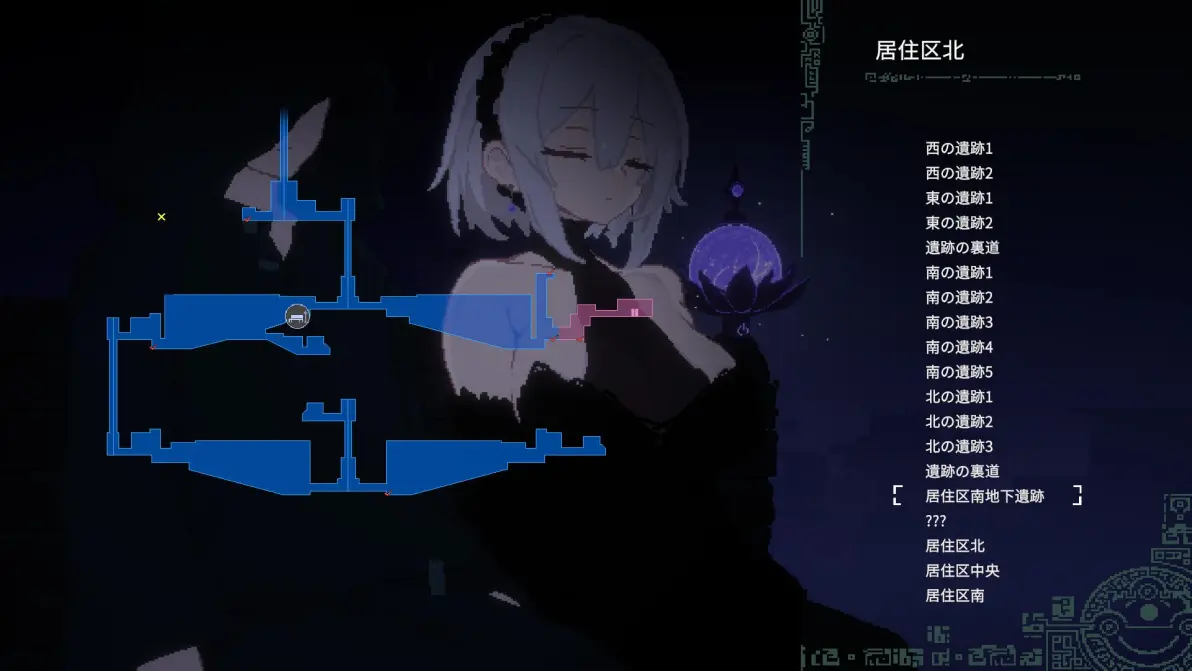 图片[3]_群青的魔女游戏攻略与资源地址标注（信息来自翻译）_综合交流区论坛_主机社区_果漫社区