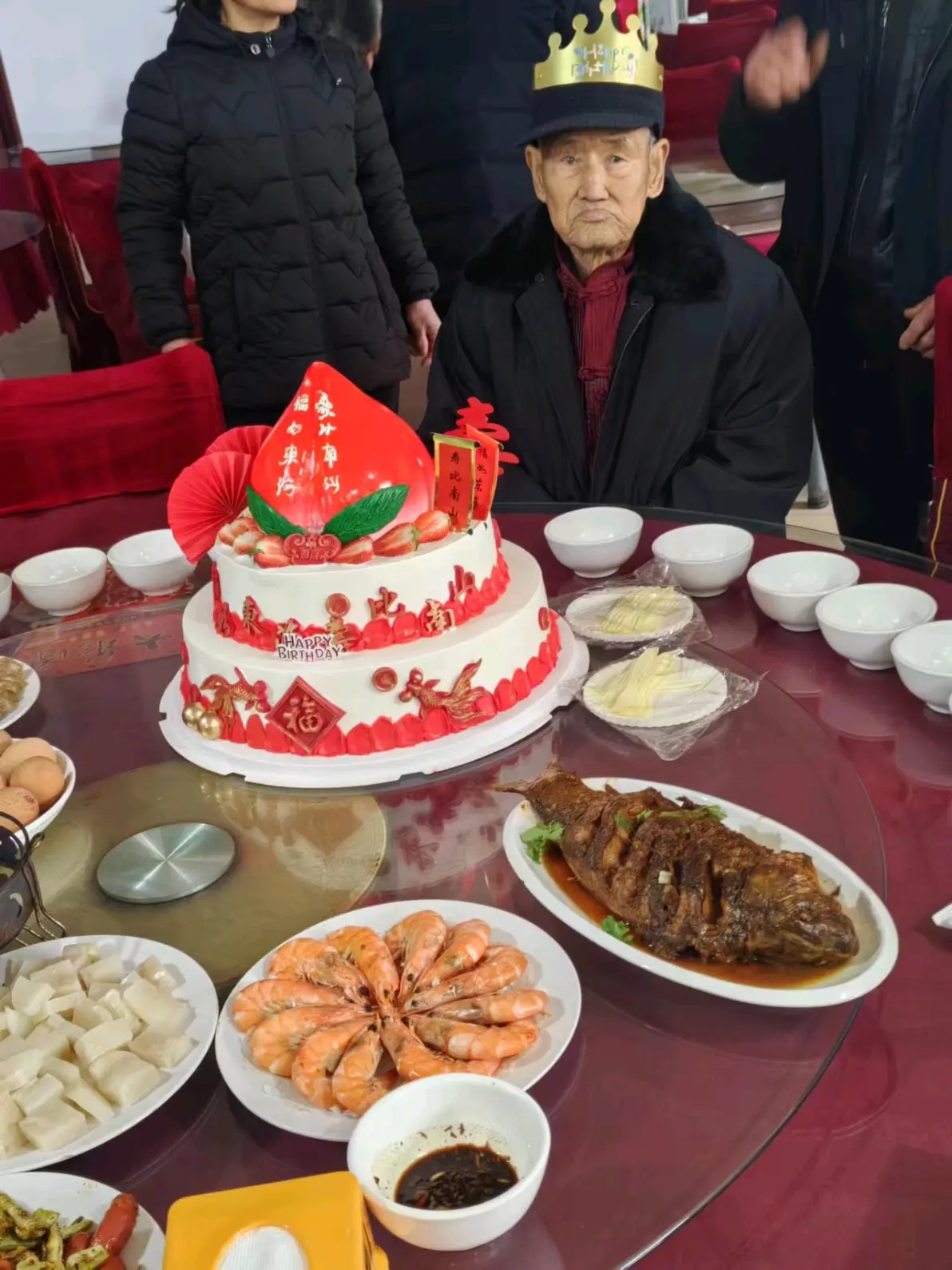 姥爷97生日,祝福如东海,寿比南山