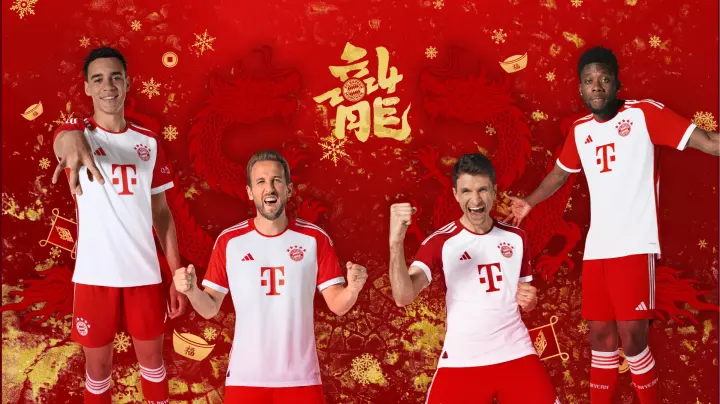 随着塞本纳影业新春贺岁档新作《龙的传仁》 的上映,拜仁慕尼黑和苏翊