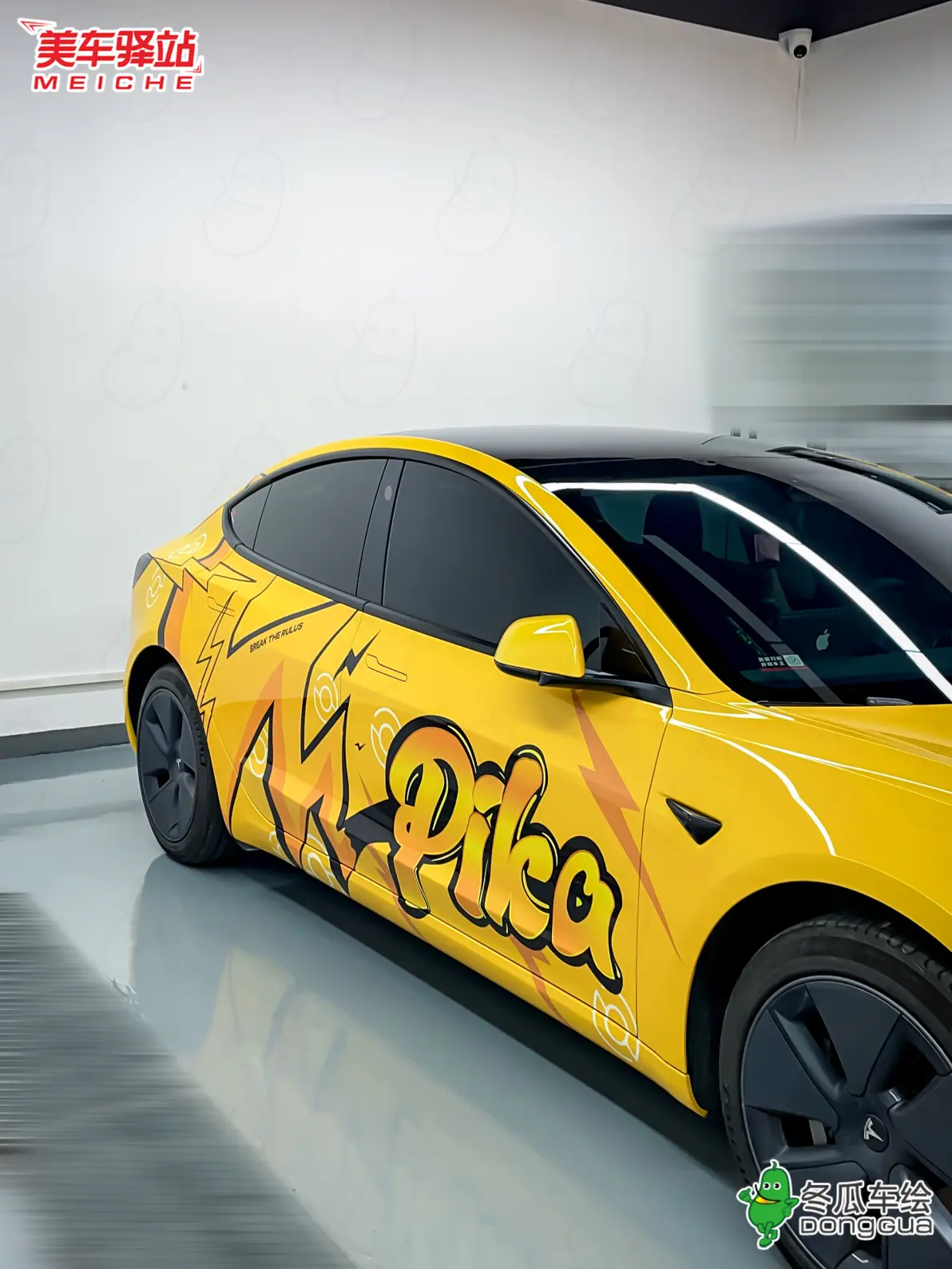 宝可梦粉必看!皮卡丘彩绘车来袭