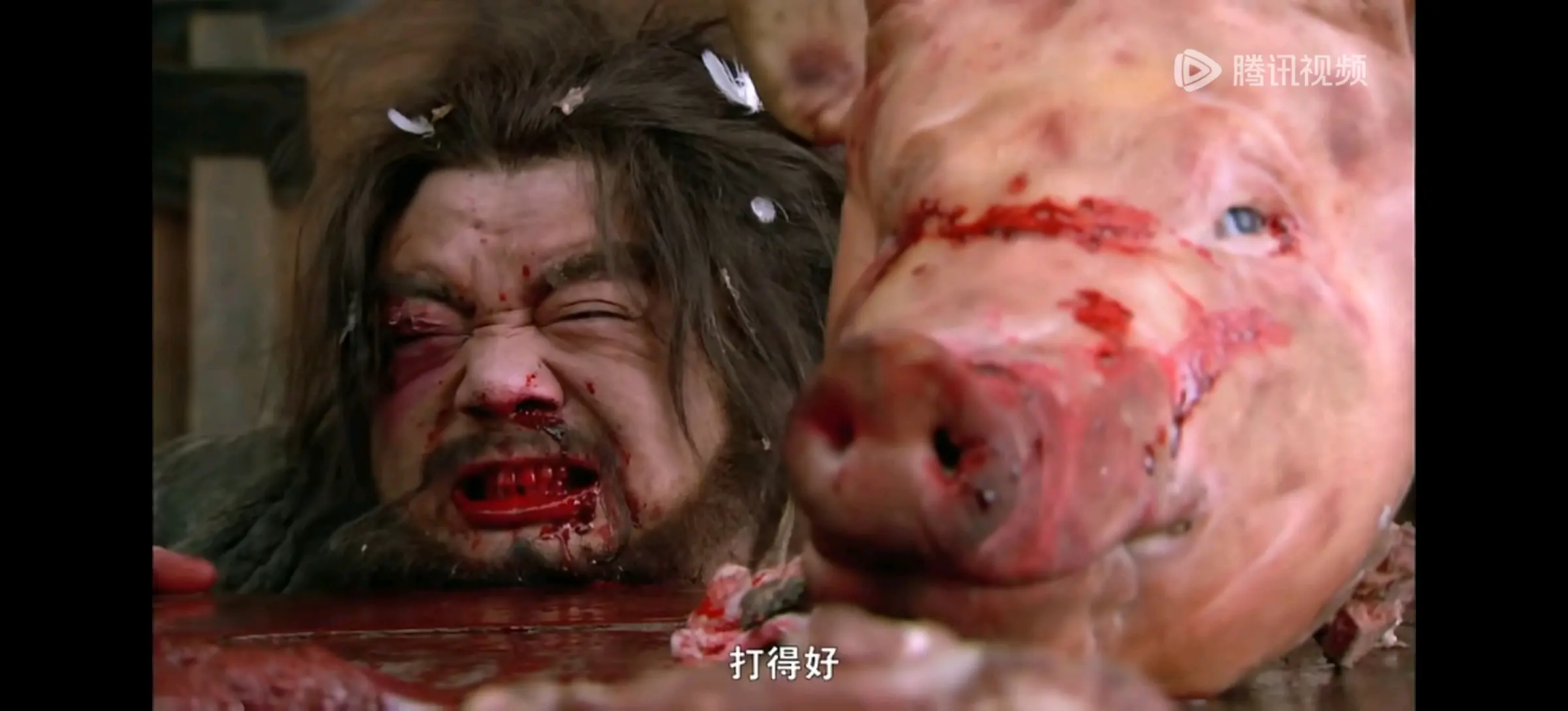 《第五集,拳打镇关西》槽点整理