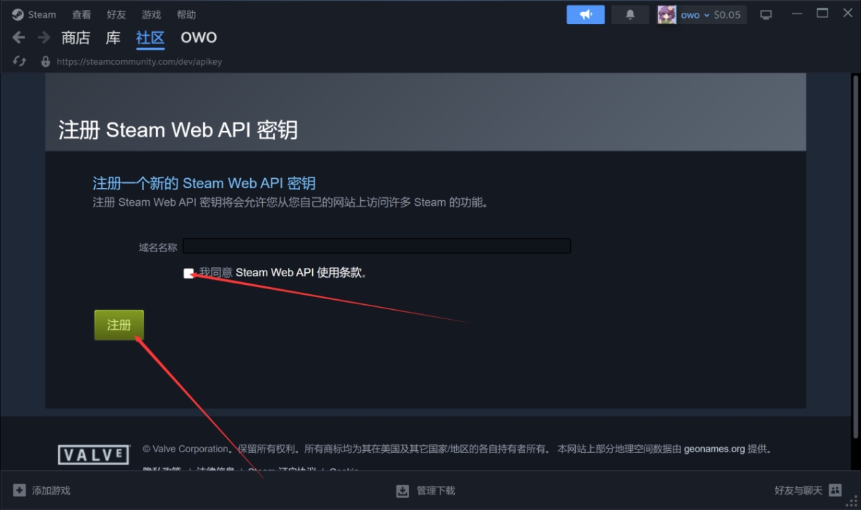 steam怎么注册api密钥一定要花五美元吗?