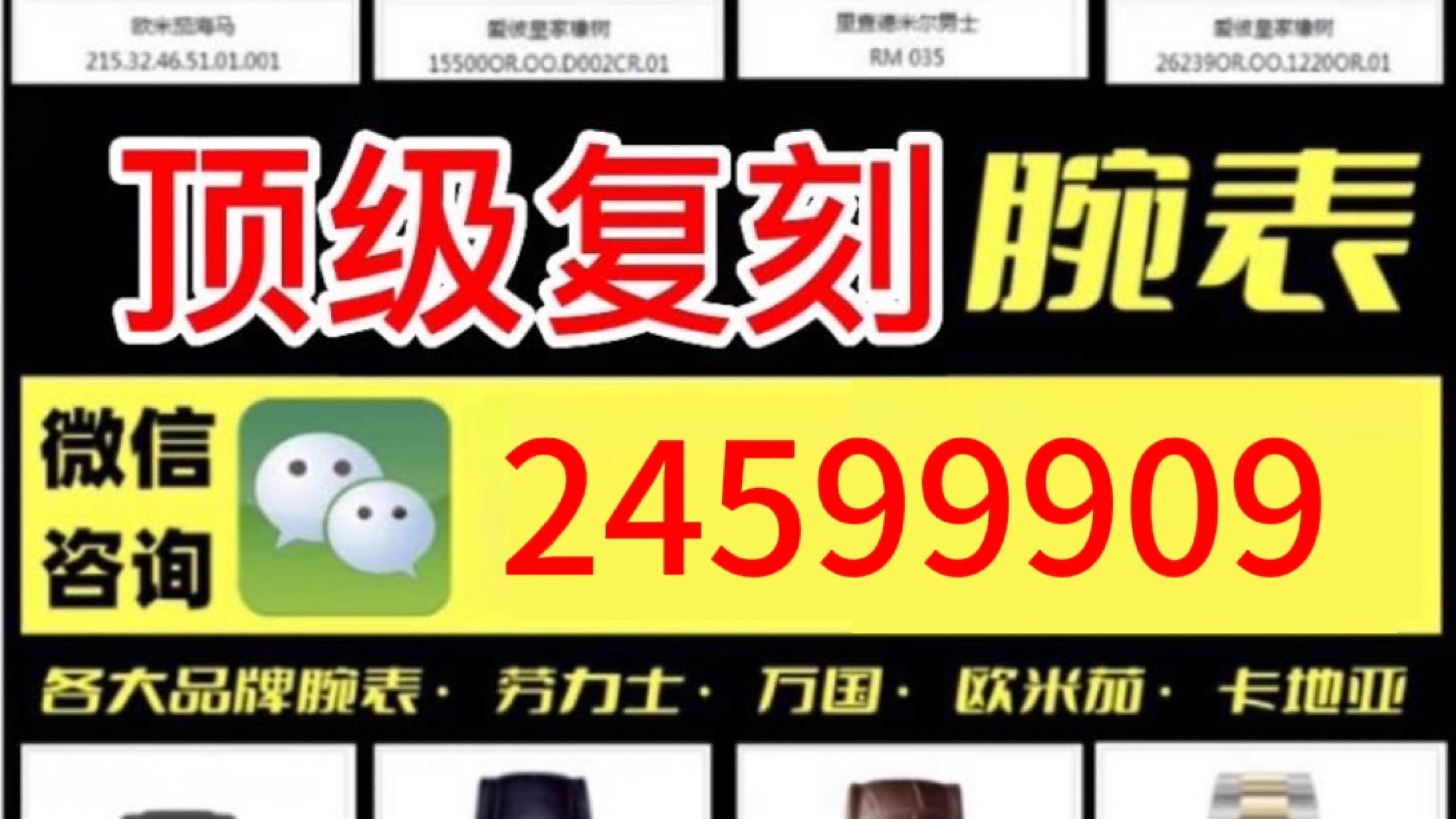 faf4f3cce8fa502dcf4902d4ae82313a35466117