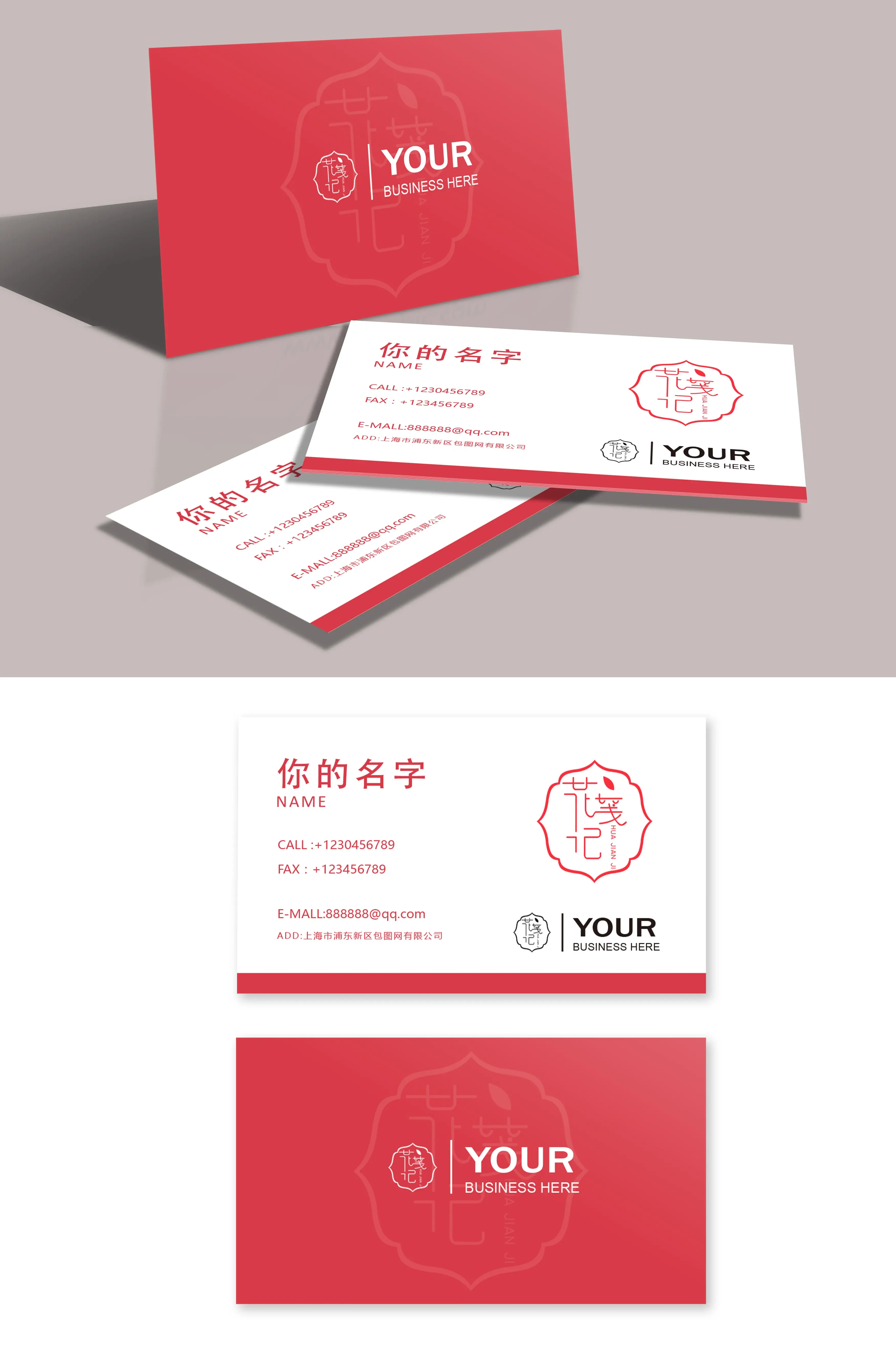 ,在公众号对话框输入"1420",按照公众号