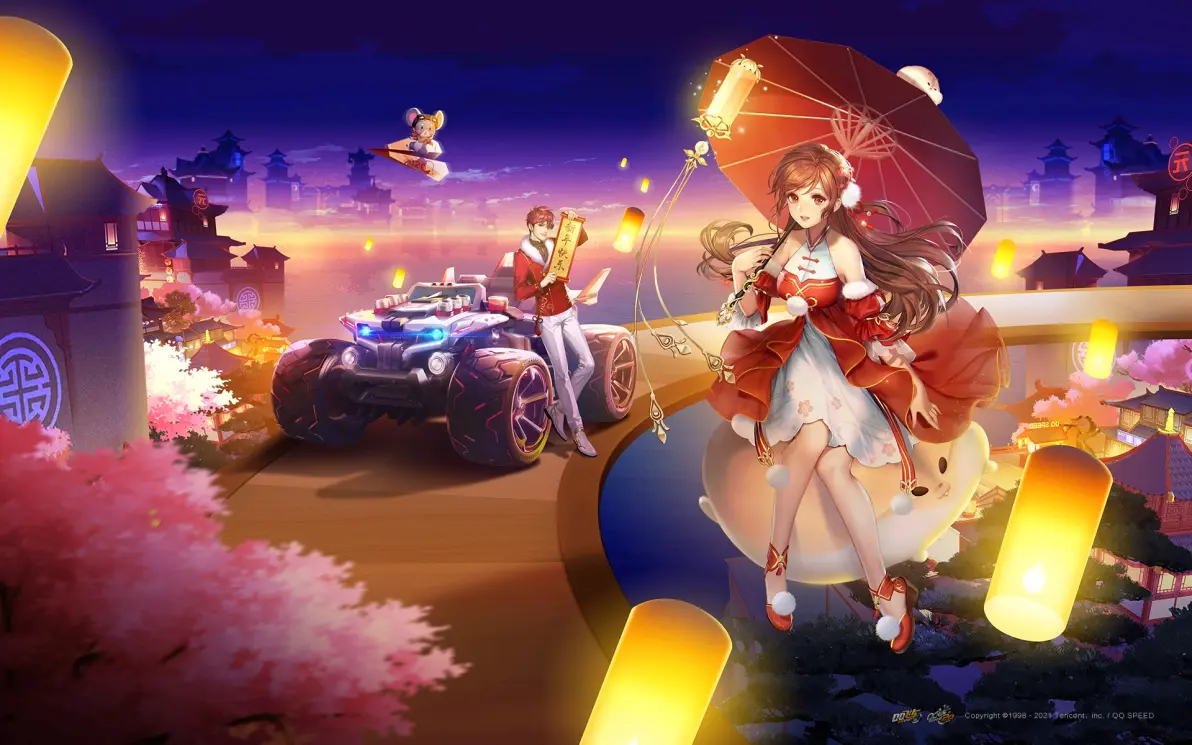 qq飞车官方壁纸