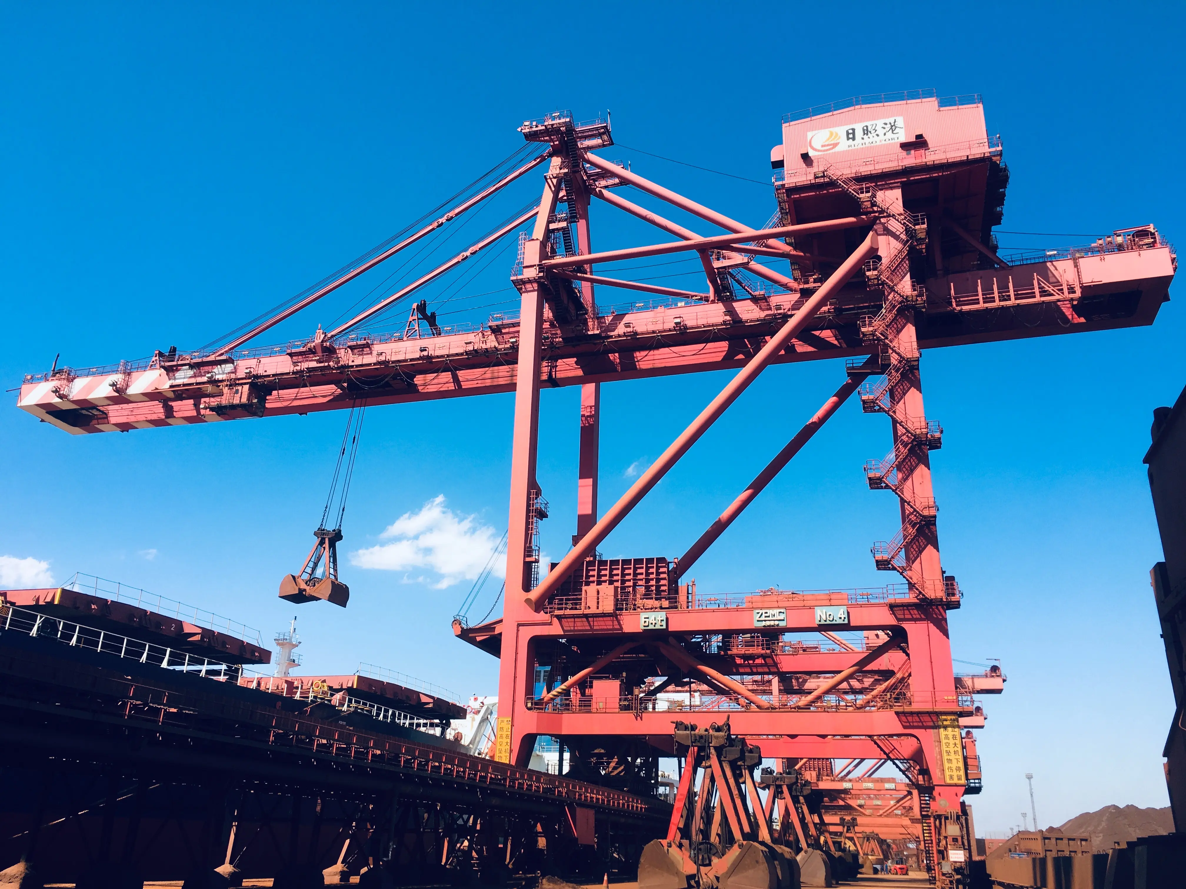 全氟己酮自动灭火系统高效处理卸船机电气房火灾问题 - 哔哩哔哩