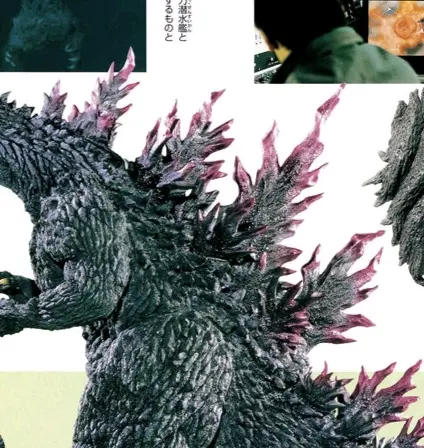 传奇哥斯拉简单介绍