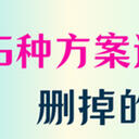 删掉的照片怎么恢复？参考这5种方案即可迅速拯救！