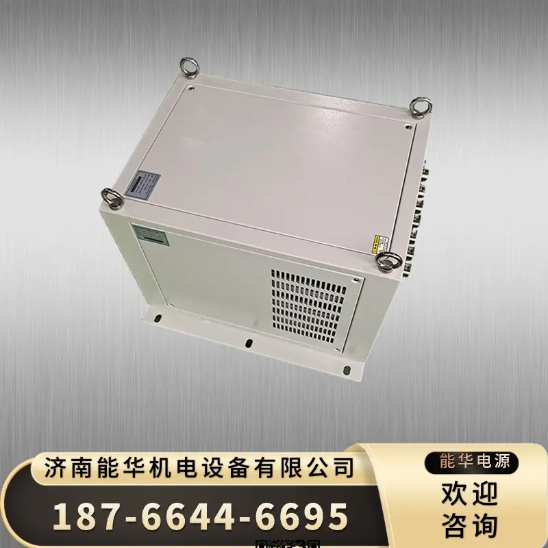 机车专用逆变电源 直流600v转交流380v机车辅助供电系统变流器