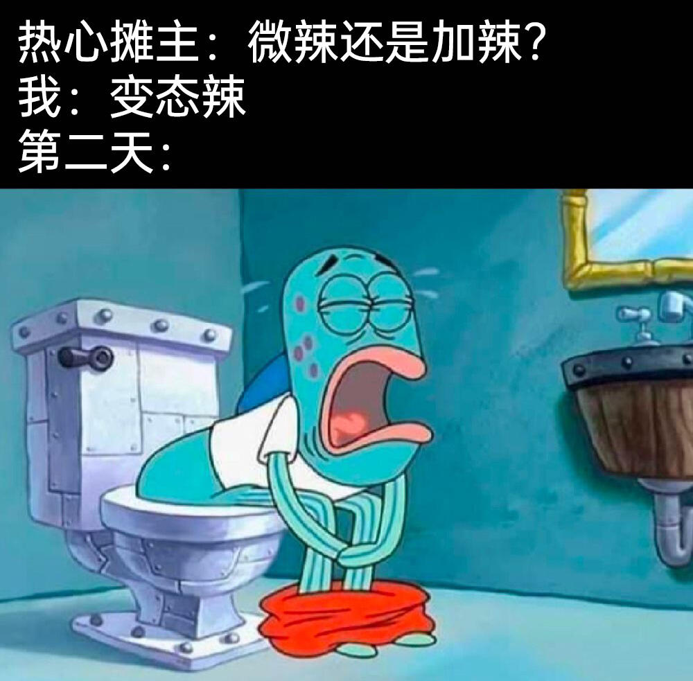 昨日meme:白头发?! - 哔哩哔哩