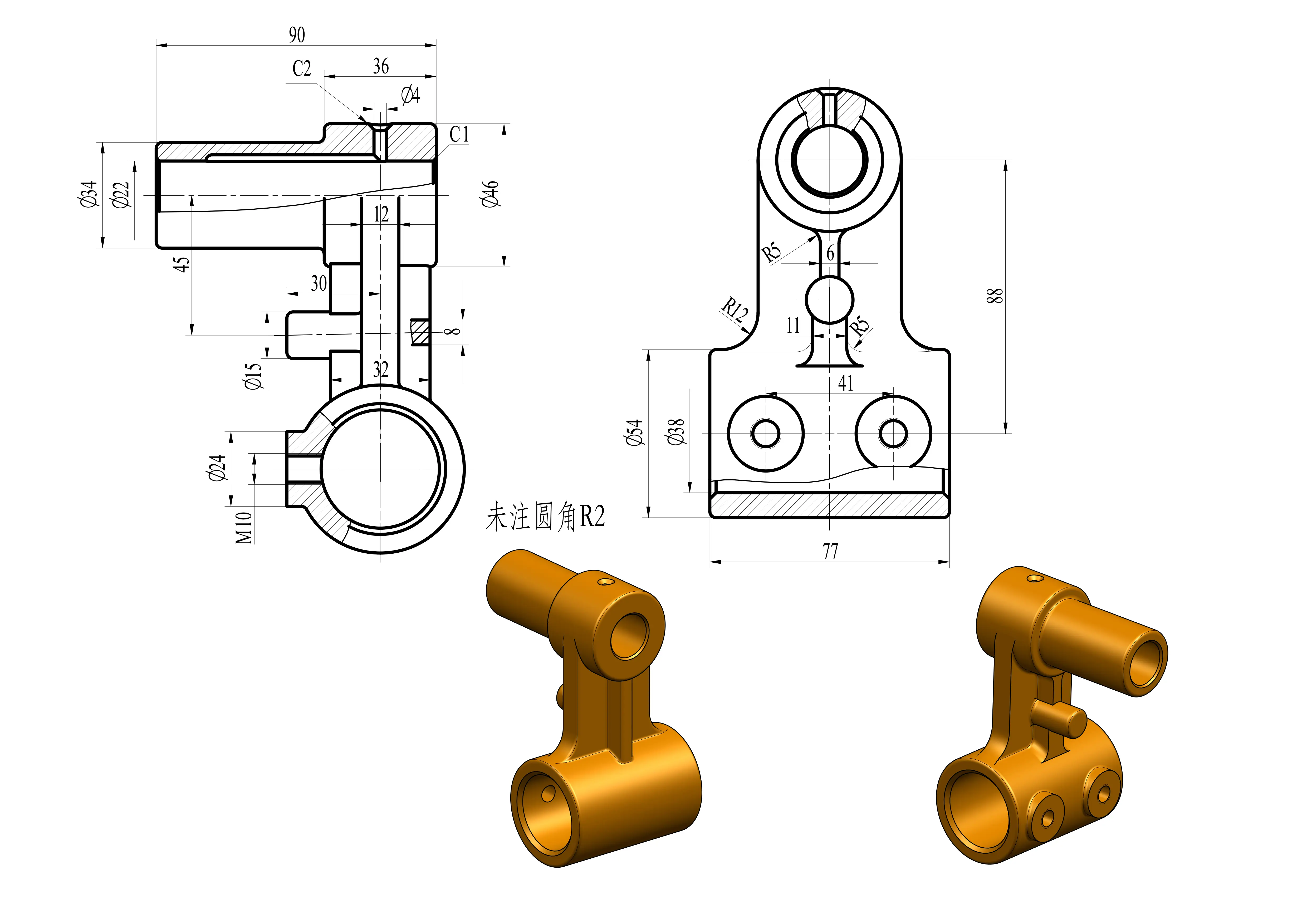 ug三维建模  每日一练(第2周)