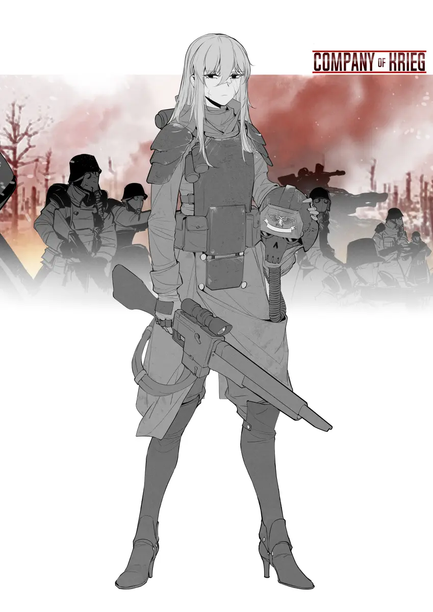 是另一个克里格士兵