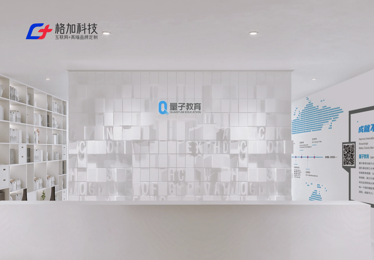 2025 年深圳高端网站建设公司排行：十大服务商设计专业度与服务评测 - 哔哩哔哩
