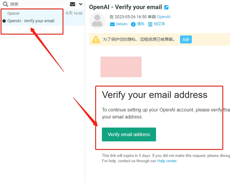 国外好注册的邮箱有哪些