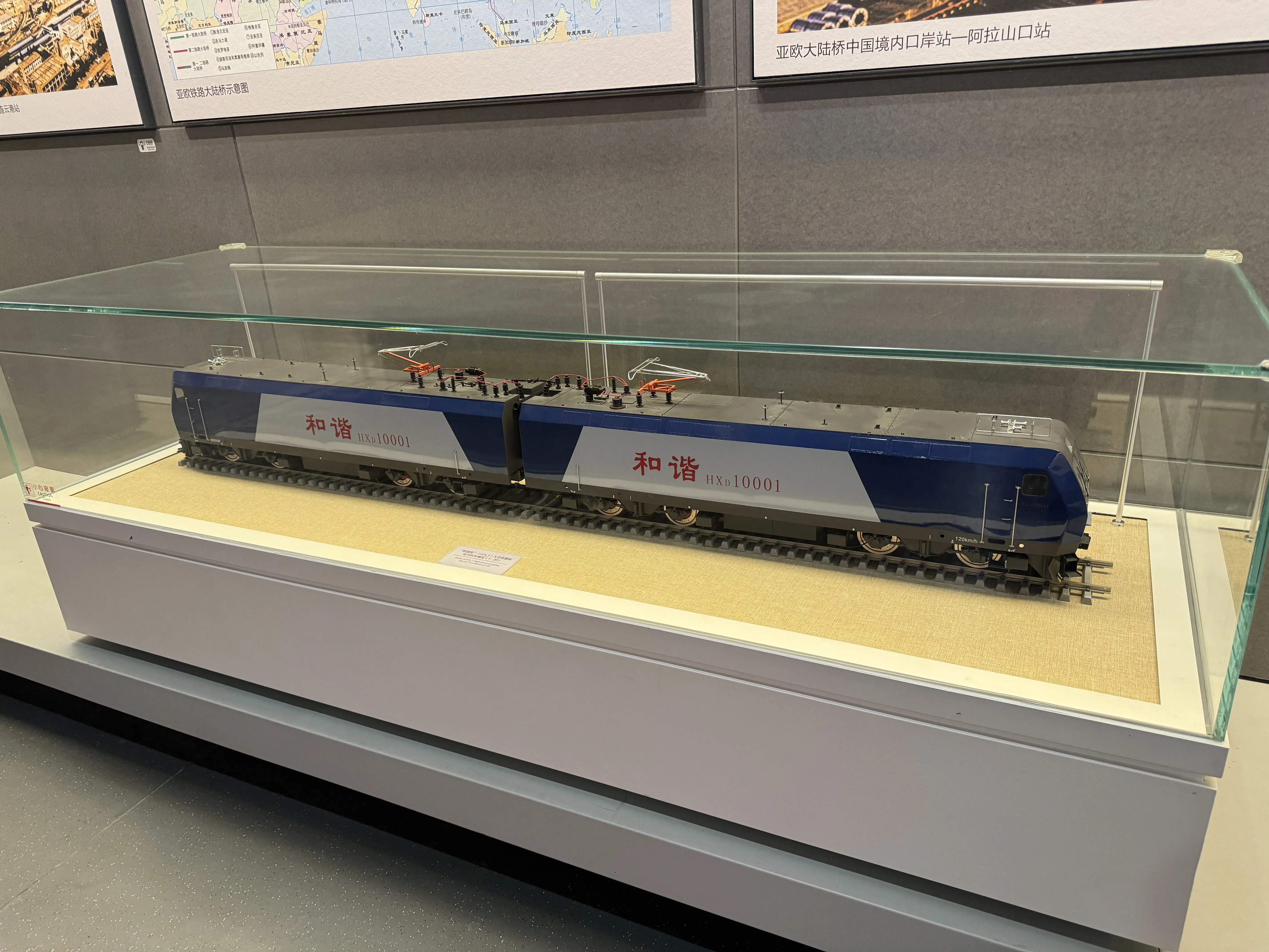 railwaymuseum图片