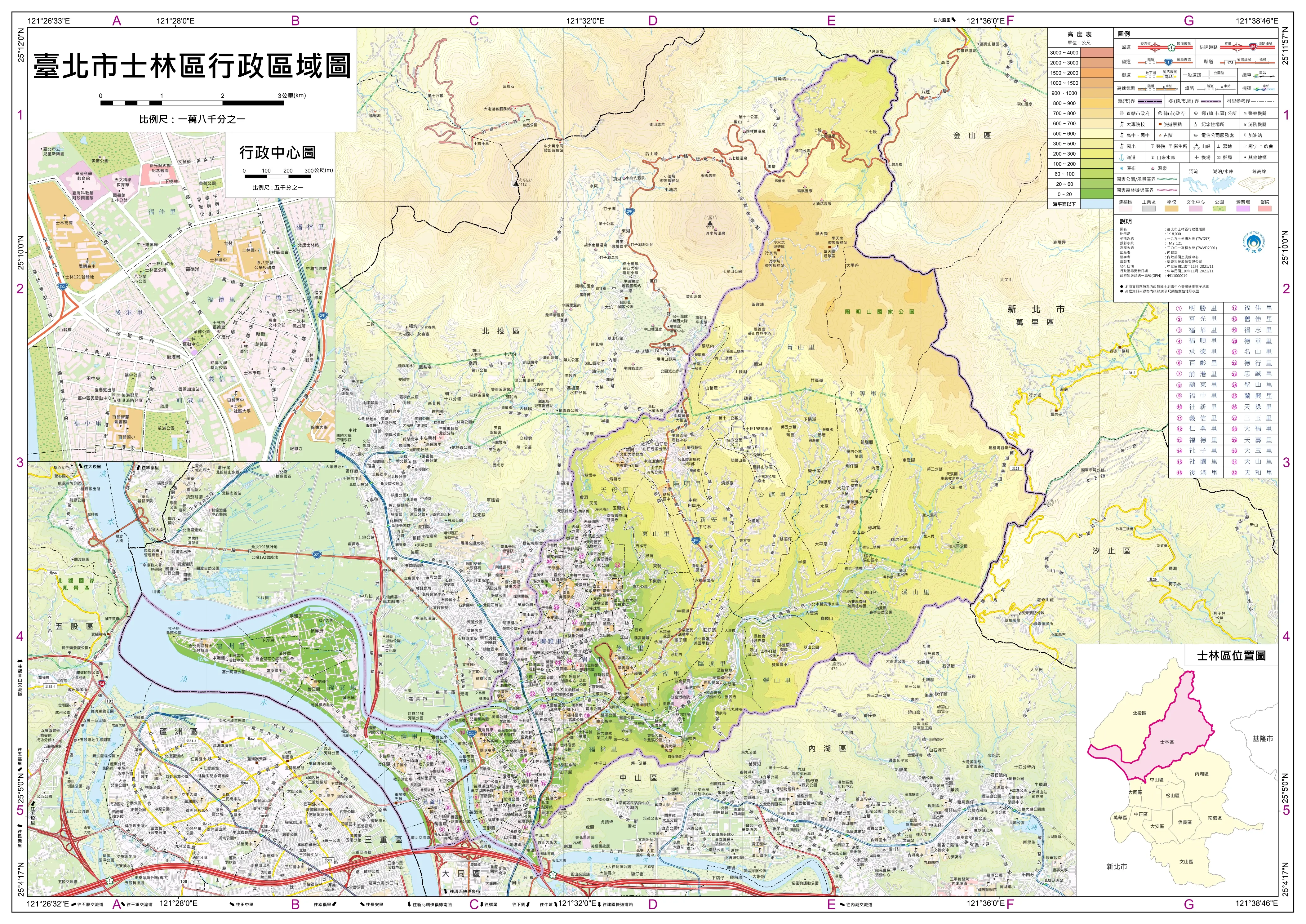 台北市地图高清详图图片