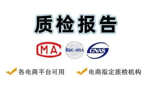 密度板性能用途_阻燃板正负差是多少_密度板检测项目