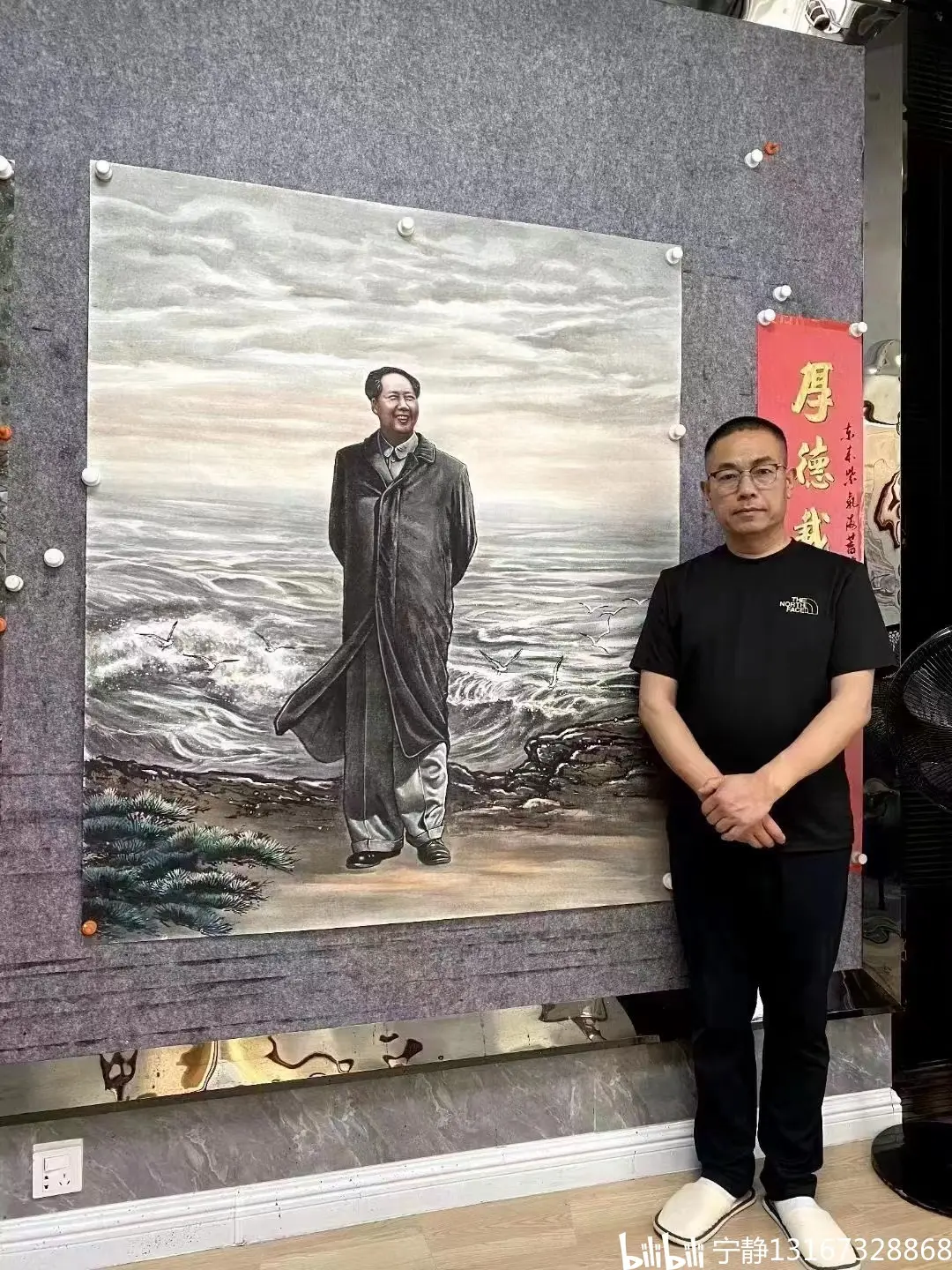 著名肖像画家魏鸿老师作品分享可以定制