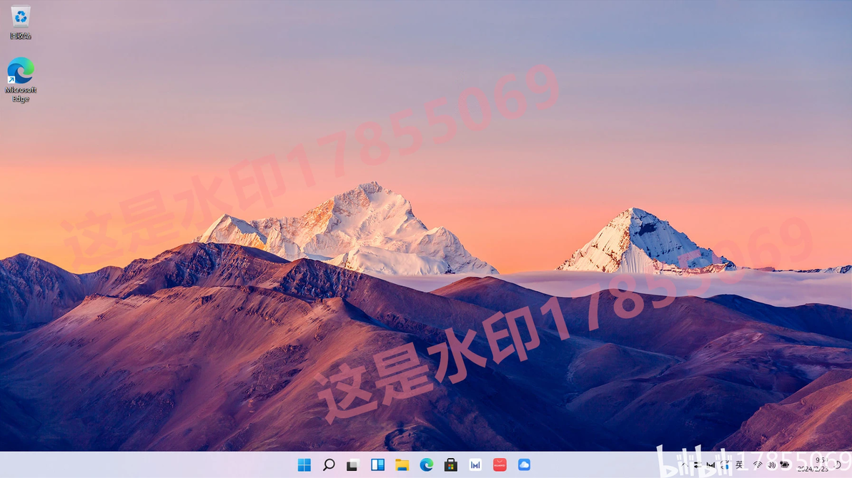 MateBook B3-420 i5/i7集显(NDZ-WFH9A)原装出厂Win11系统下载 - 哔哩哔哩