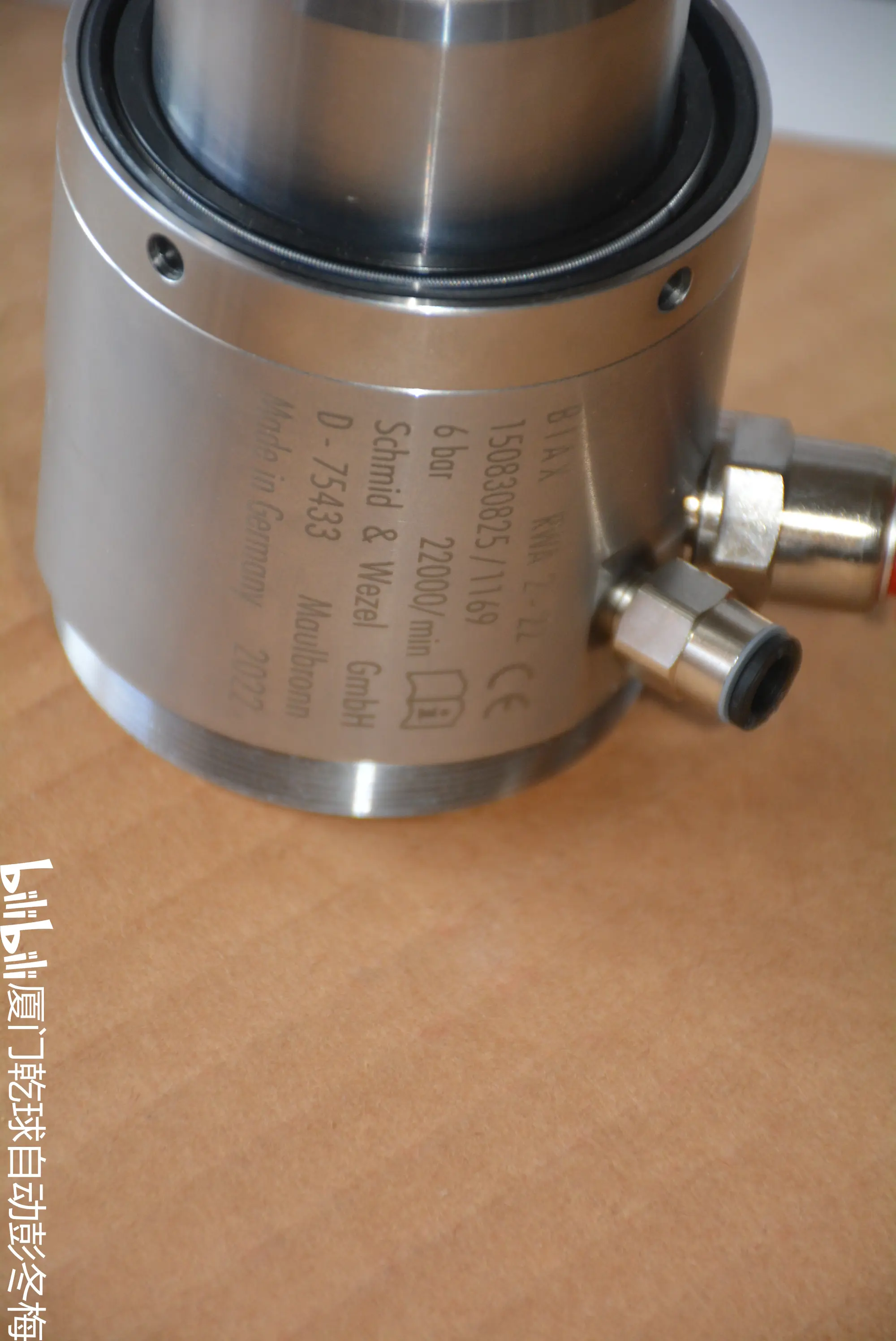 德国biax电动刮刀产品介绍德国biax电动刮刀产品在为大型机床刮削导轨