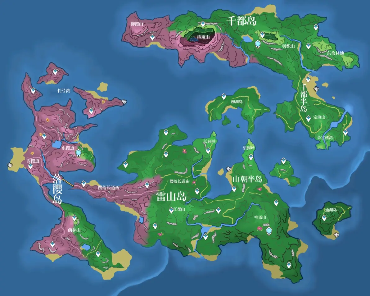 原神新地图,鸣樱群岛