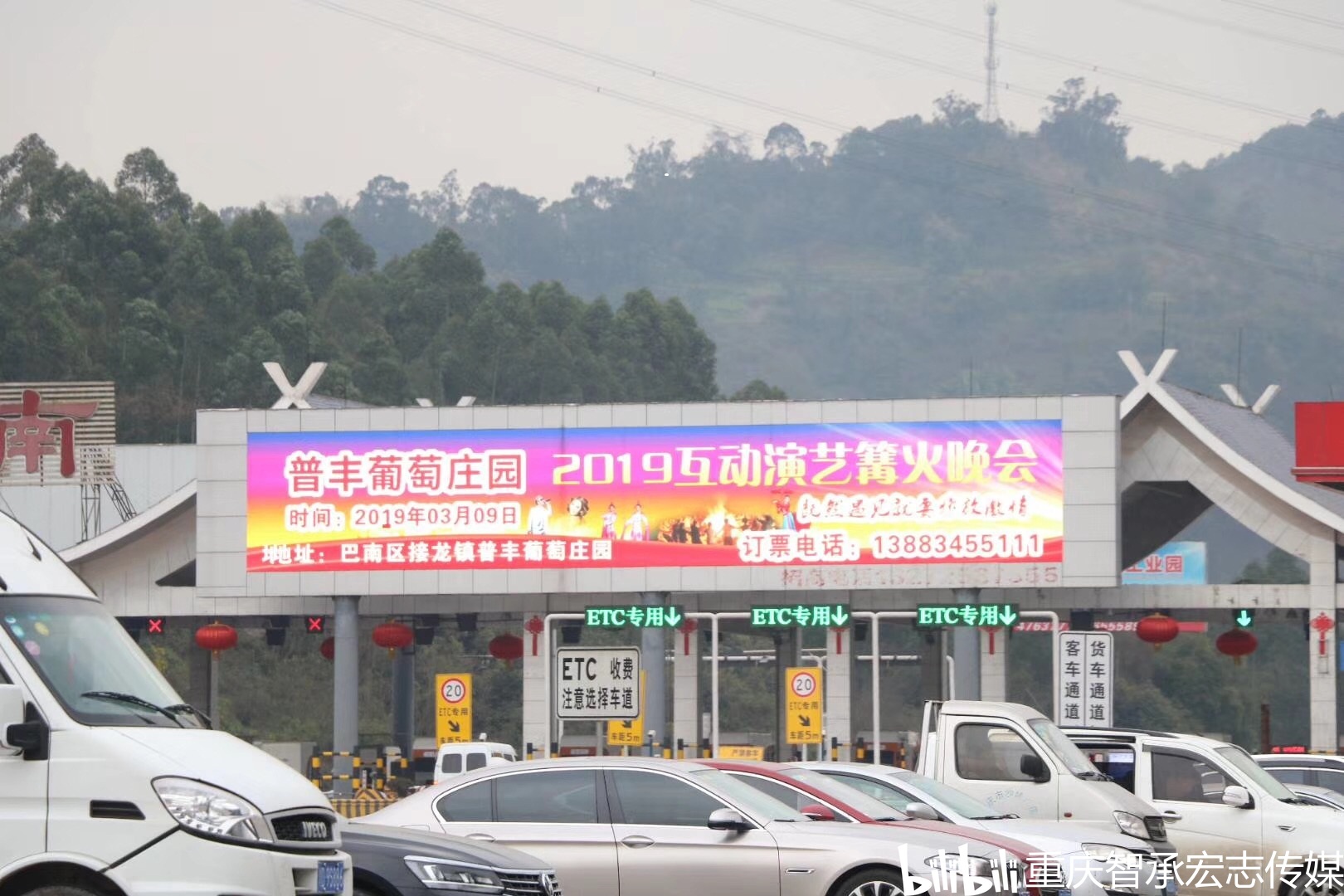 短视频拍摄制作：记录生活的新篇章