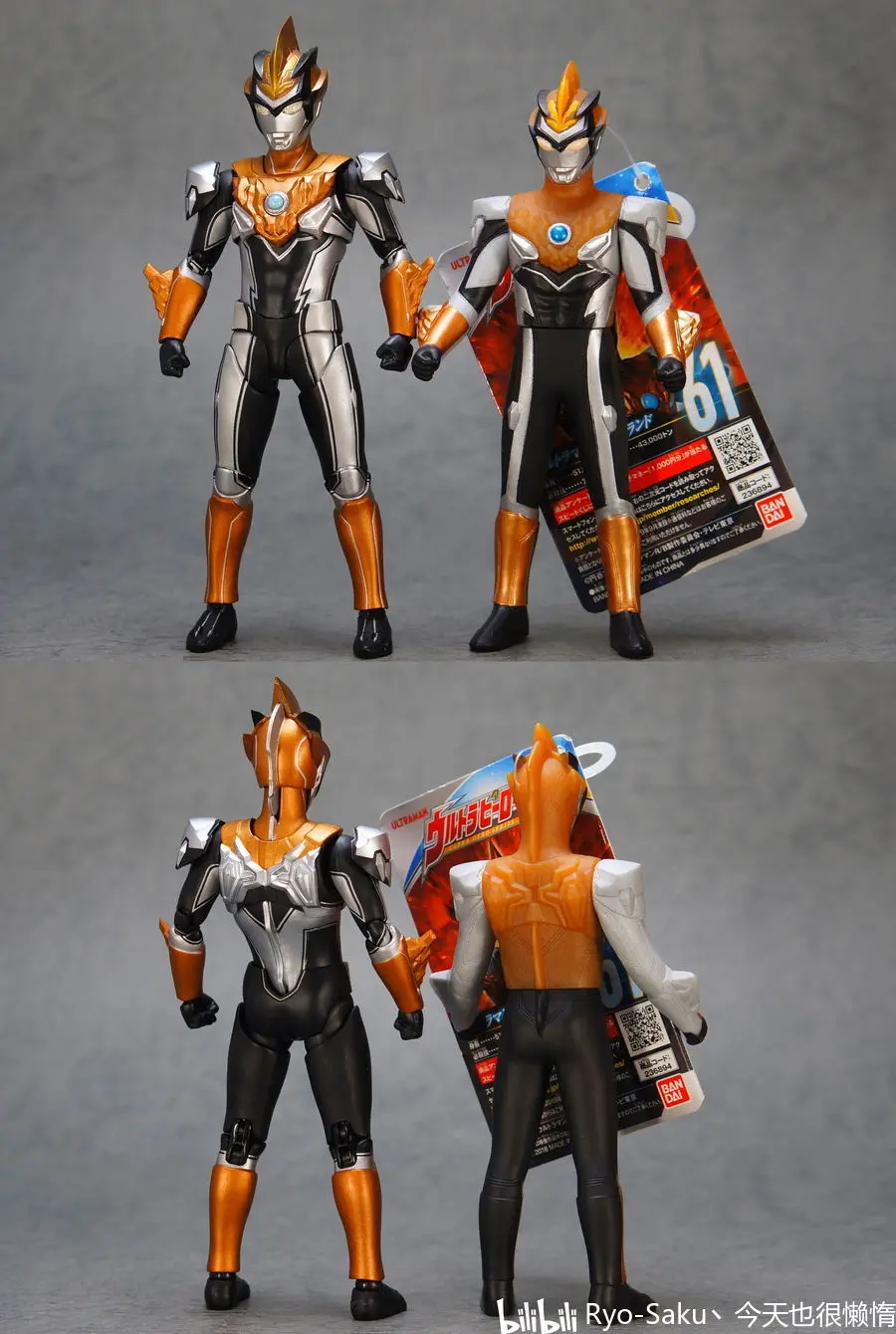 h.figuarts 35布鲁奥特曼 大地形态详细对比评测