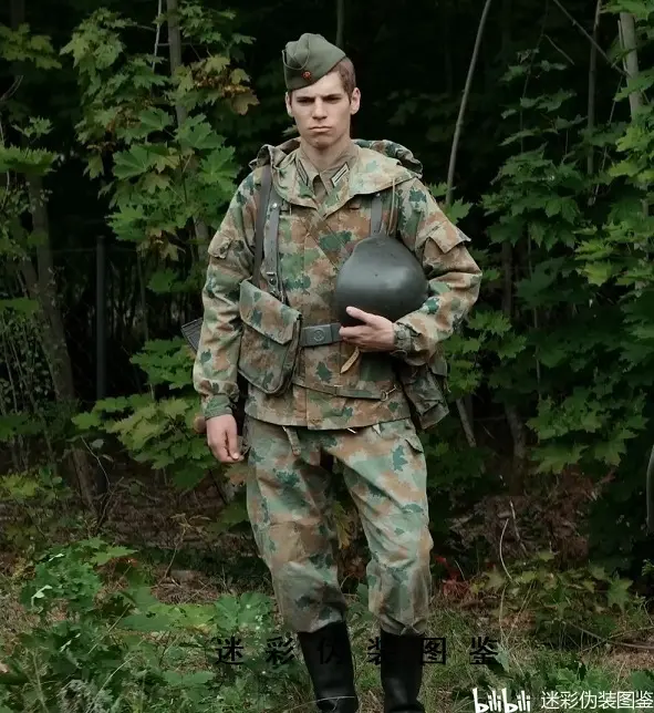 东德国家人民军迷彩服