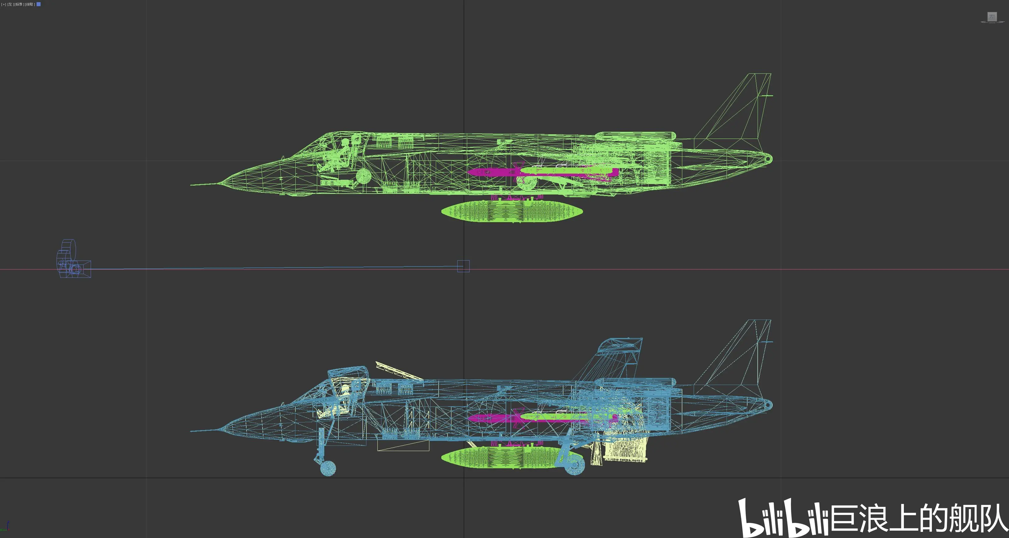 苏联 雅克-141 freestyle 自由 垂直起降战斗机