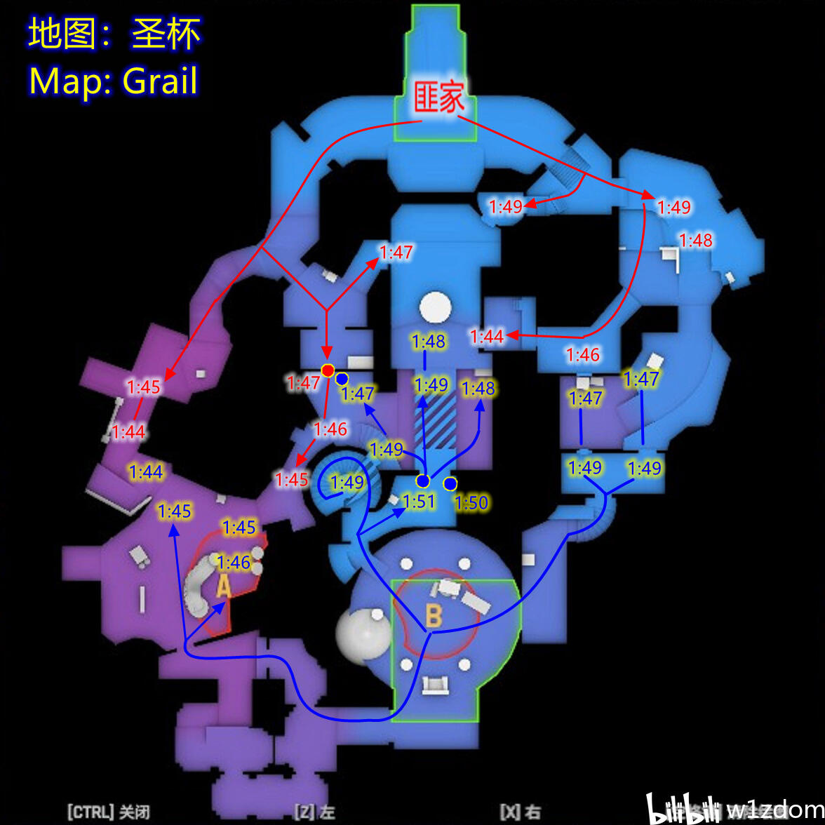 CS2新地图圣杯Grail的交火点 - 哔哩哔哩