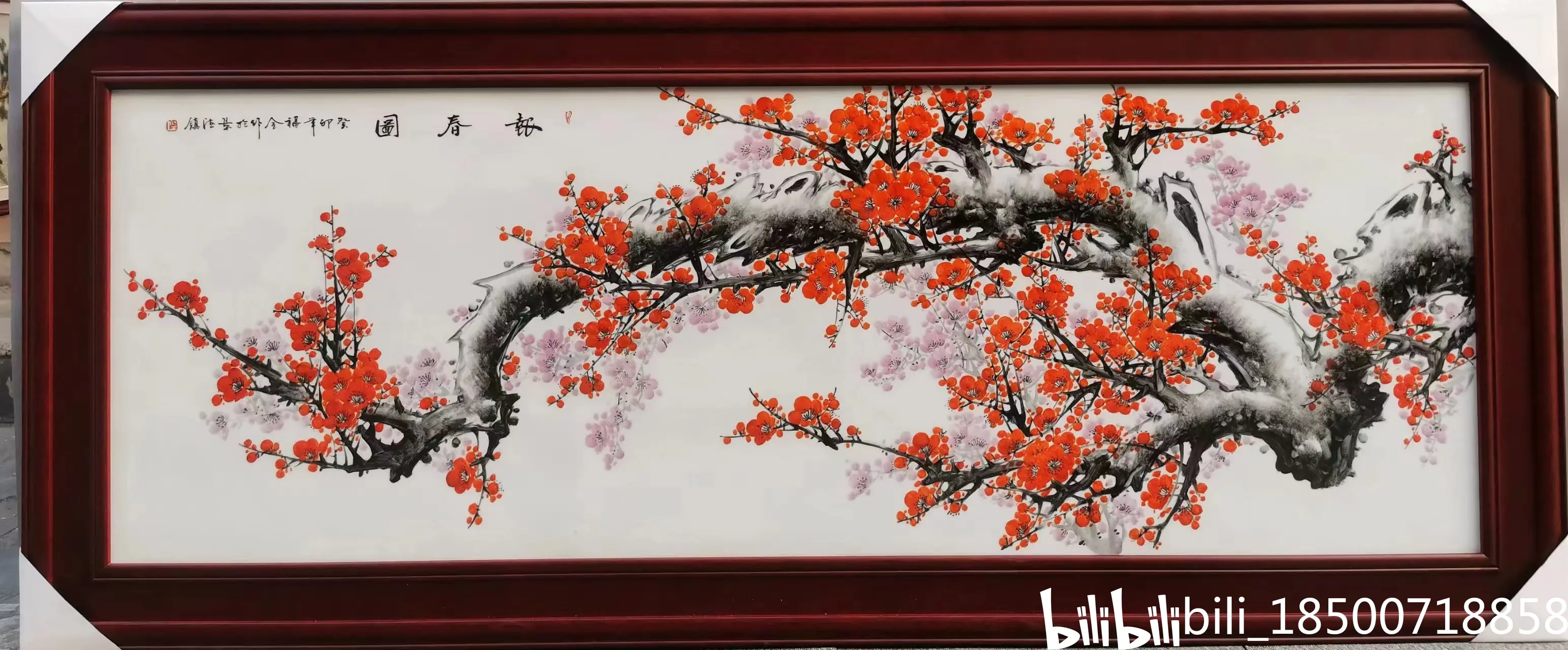 福全老人占年福大师花鸟瓷板画赏析 - 哔哩哔哩