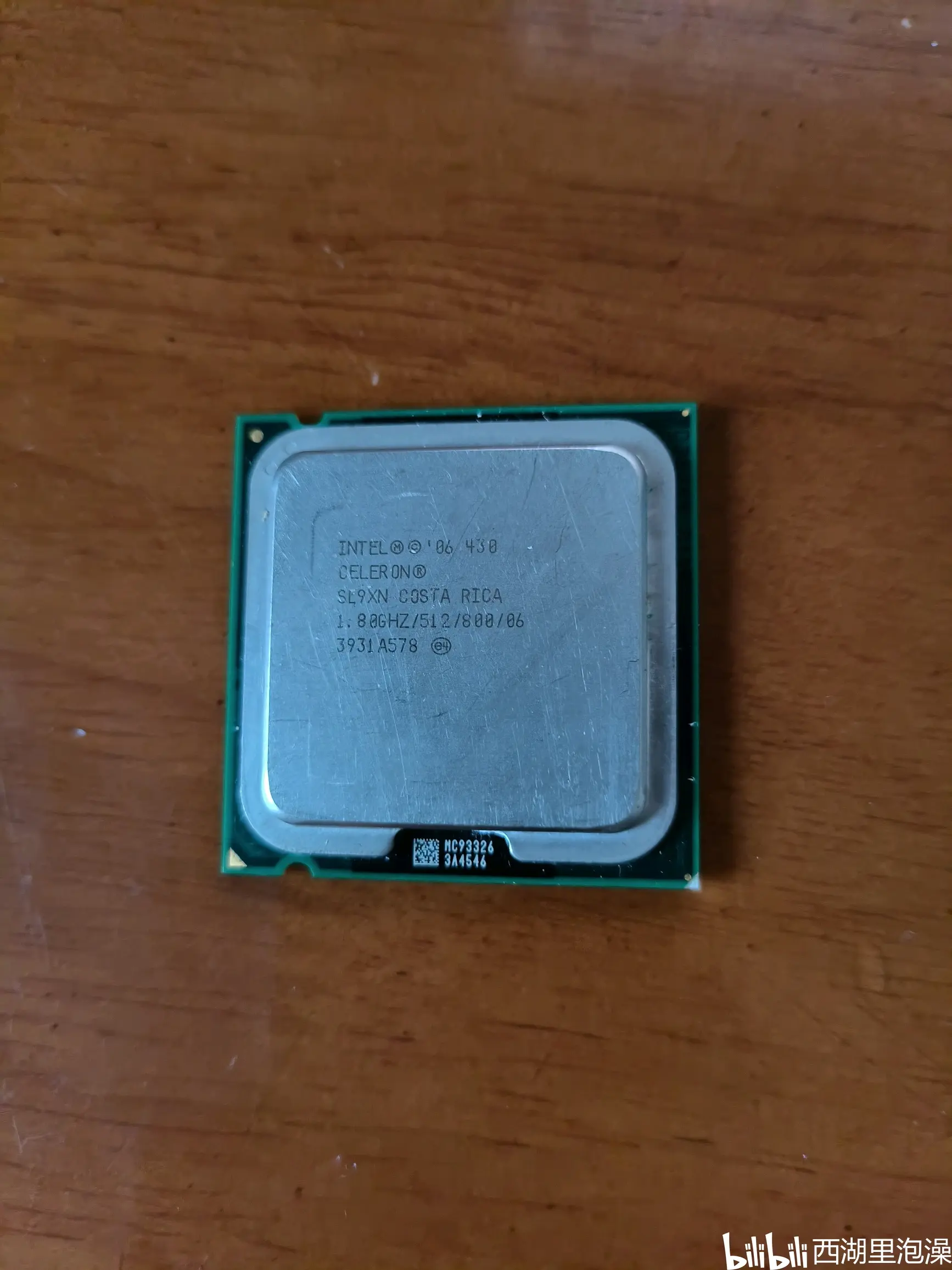 一颗intel的老u,赛扬430