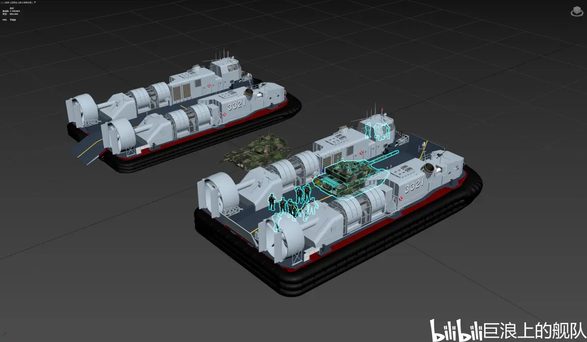 中国海军 726型 气垫登陆艇 2