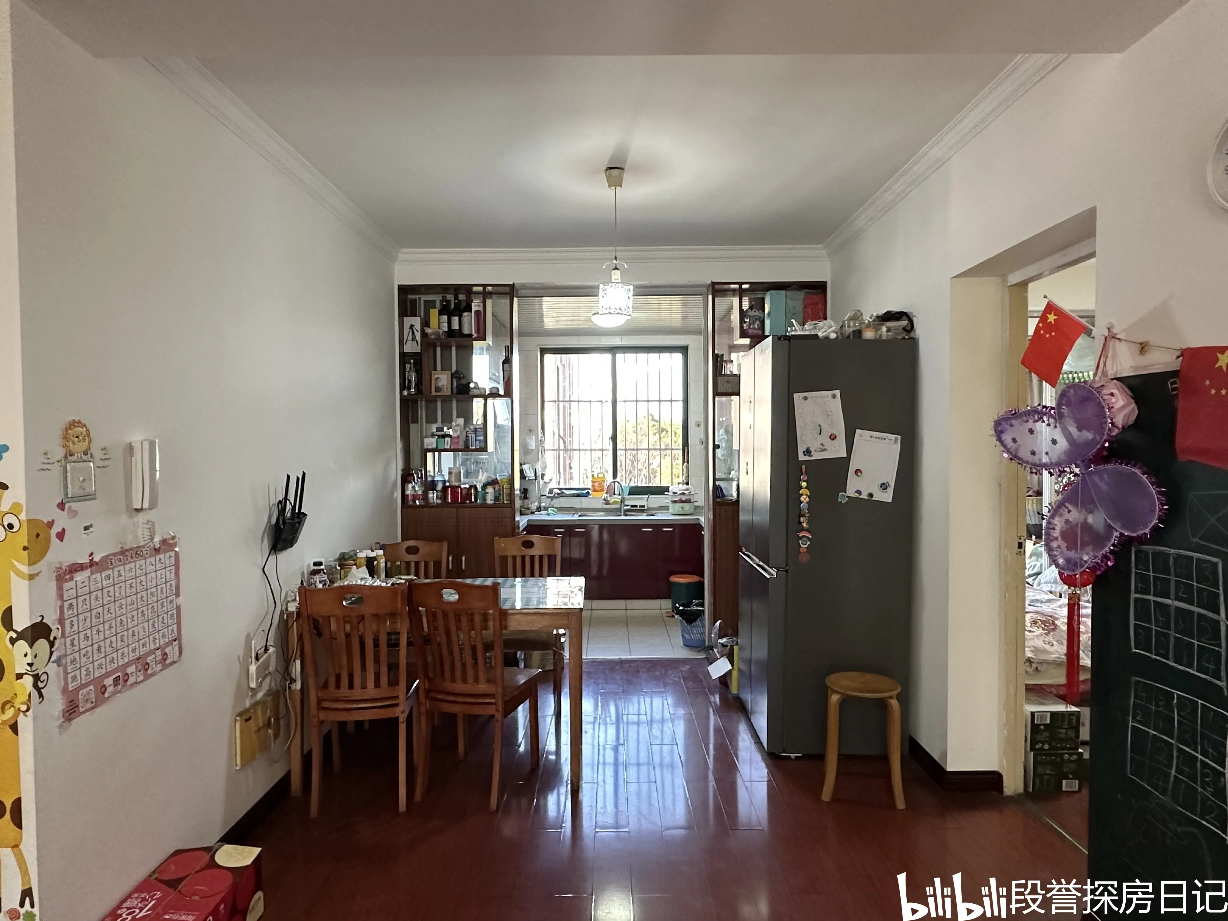 松江泗泾站步行10分钟|金港花园一期91平325万(楼梯房2室2厅1卫)