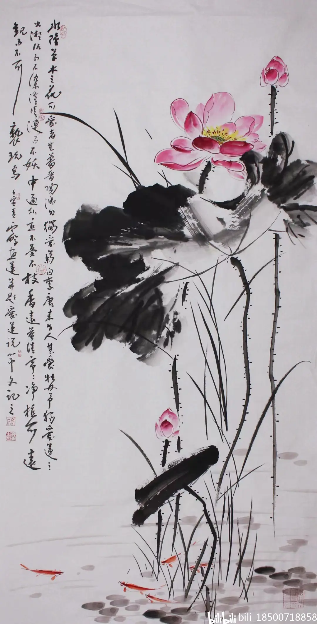 国家一级美术师高云鹏老师精品国画山水画花鸟画欣赏