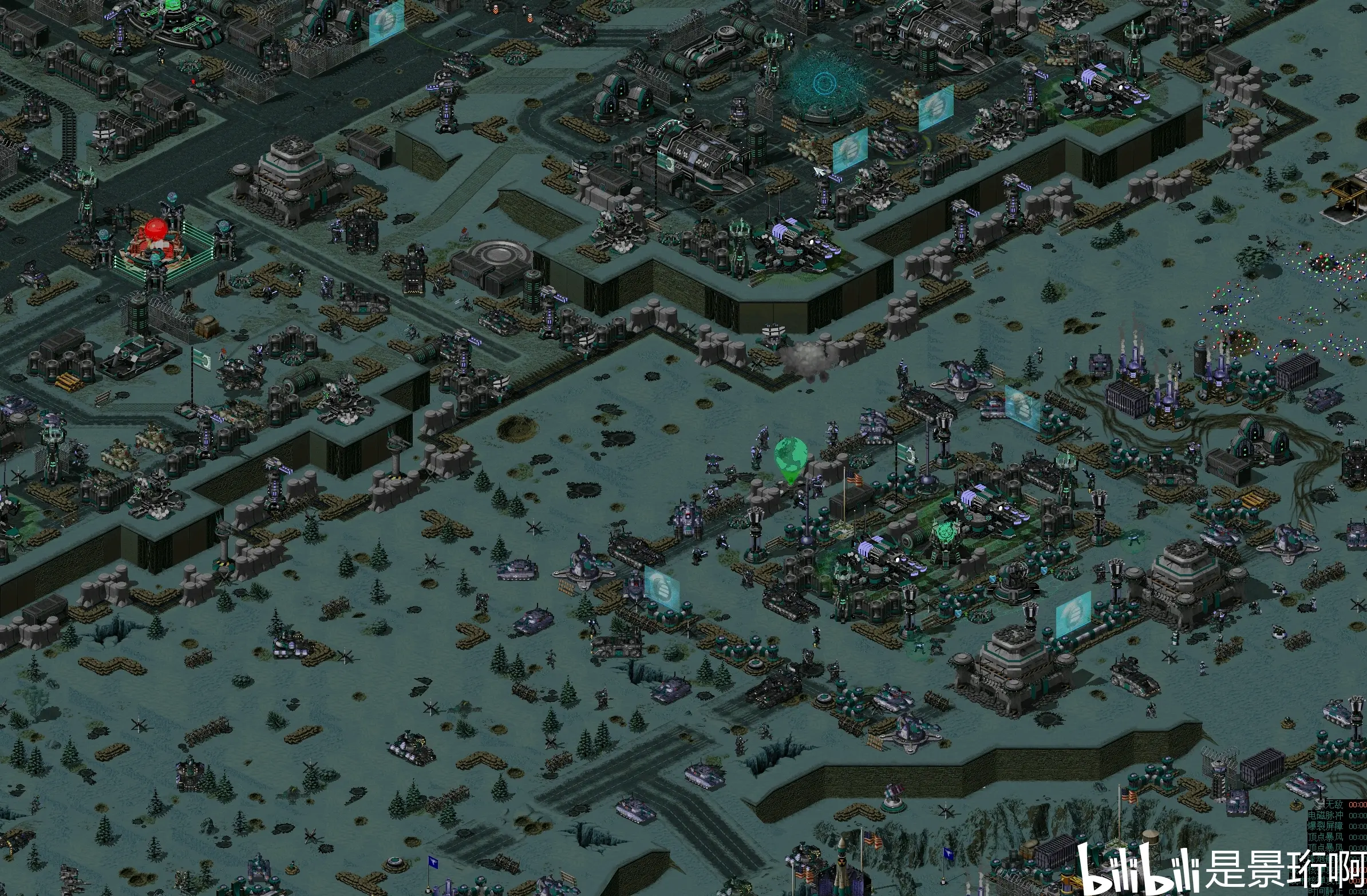 沃克网战后汇报