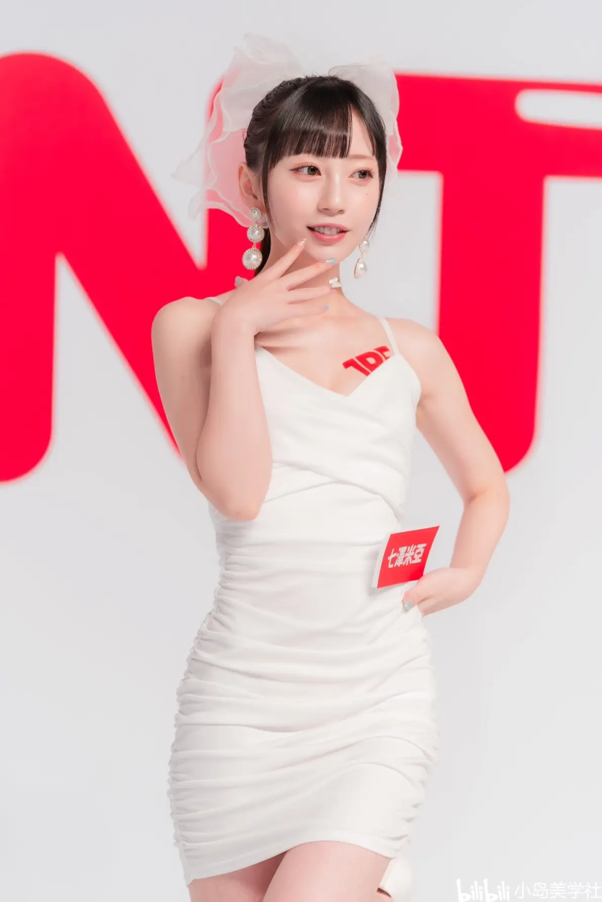 娇小可爱反差萌女孩:七泽米亚