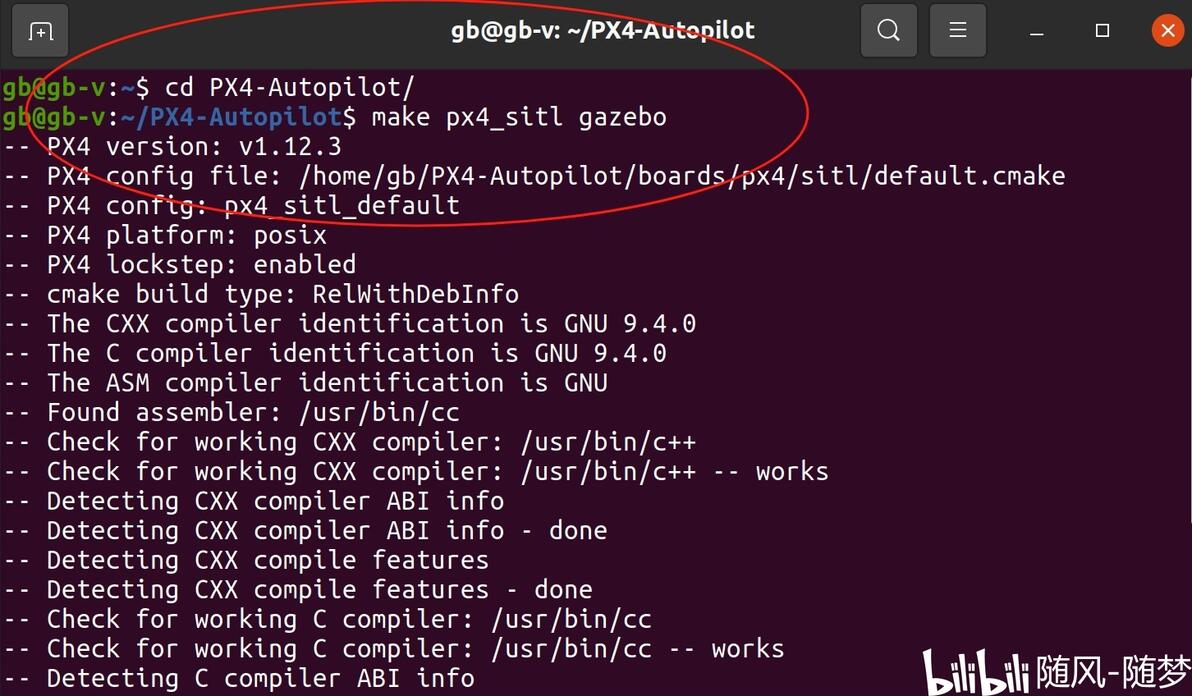 Ubuntu20 04 ros1 px4 gazebo 