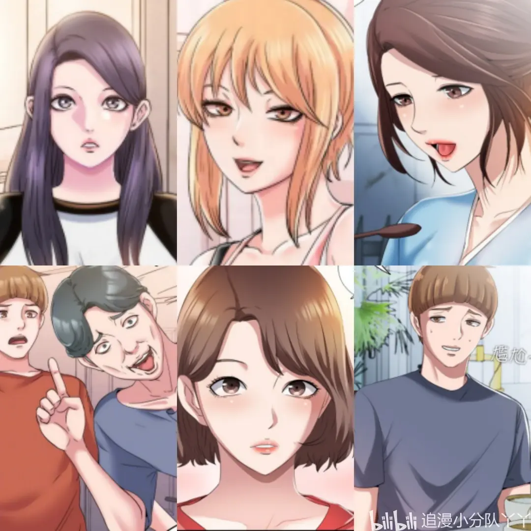 满溢游泳池漫画 105话 完结