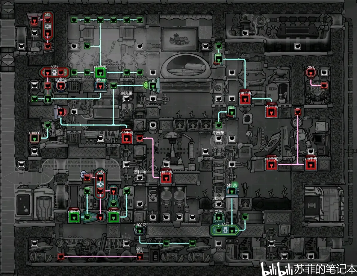 基地布局·副星遗迹传送门混住基地4 4