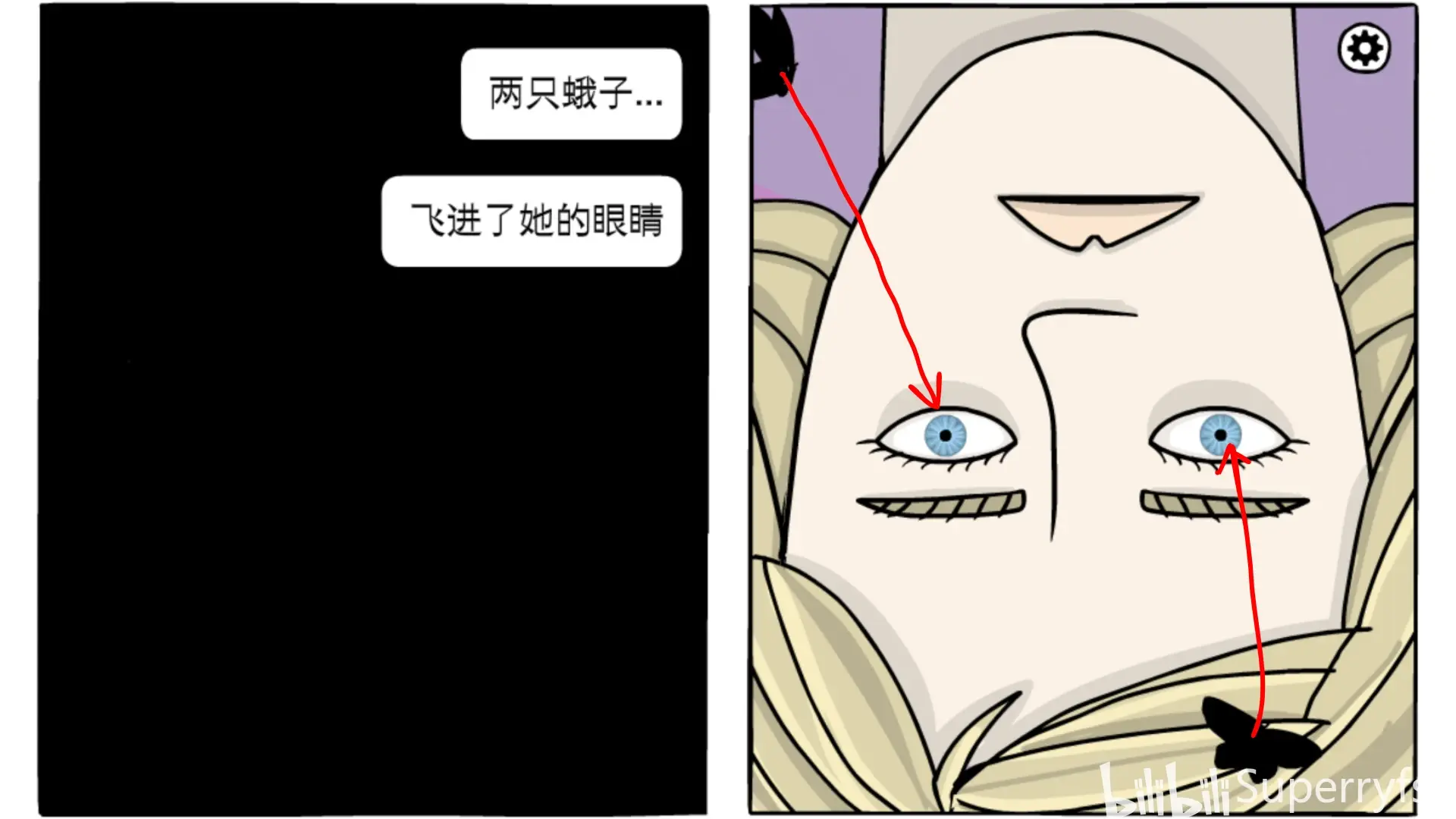 rusty lake锈湖《the white door白门》全成就攻略-第五天