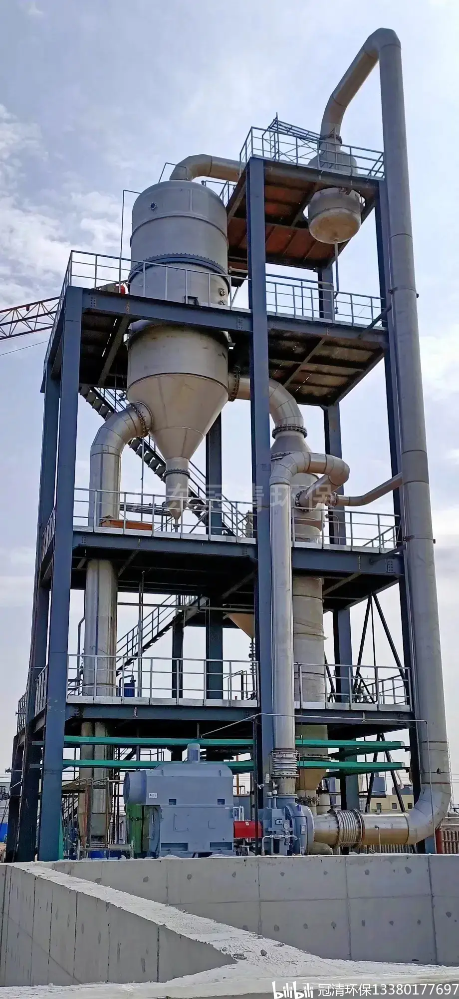 氯化钠废水蒸发器 强制循环蒸发器