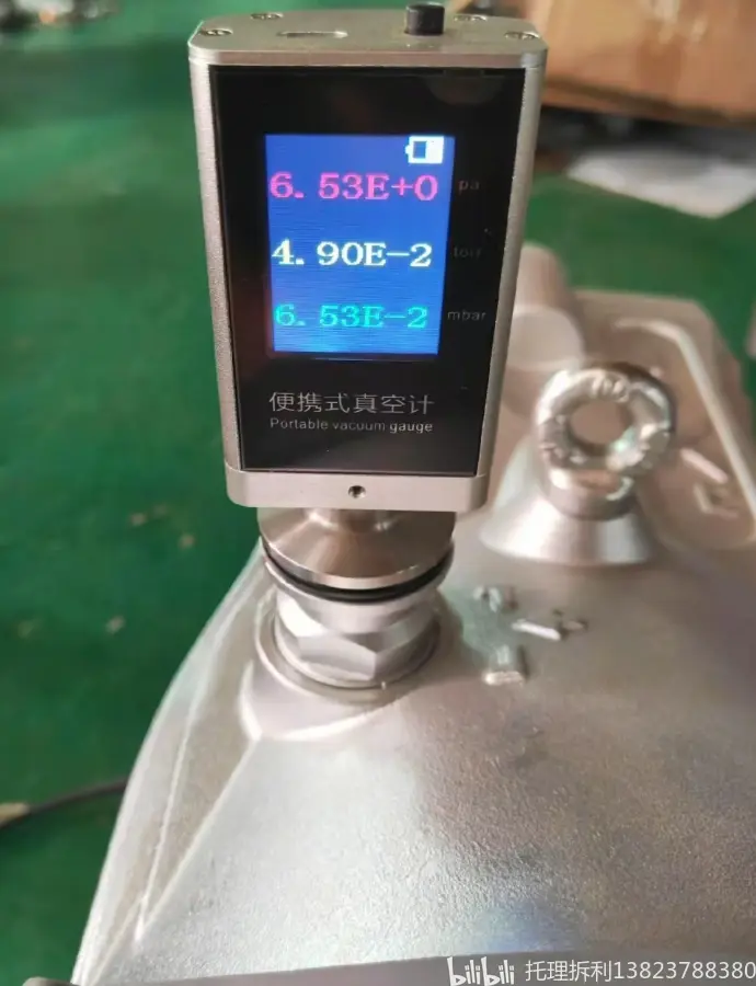 大学实验室泵吸附压缩物理航天负离子真空泵edwards爱德华真空泵nxds