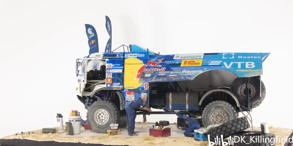 卡玛兹达喀尔大师 kamaz-43509