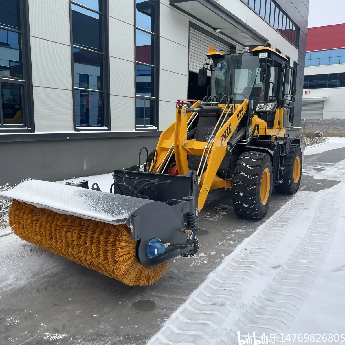 铲车安装扫雪机装载机清扫器