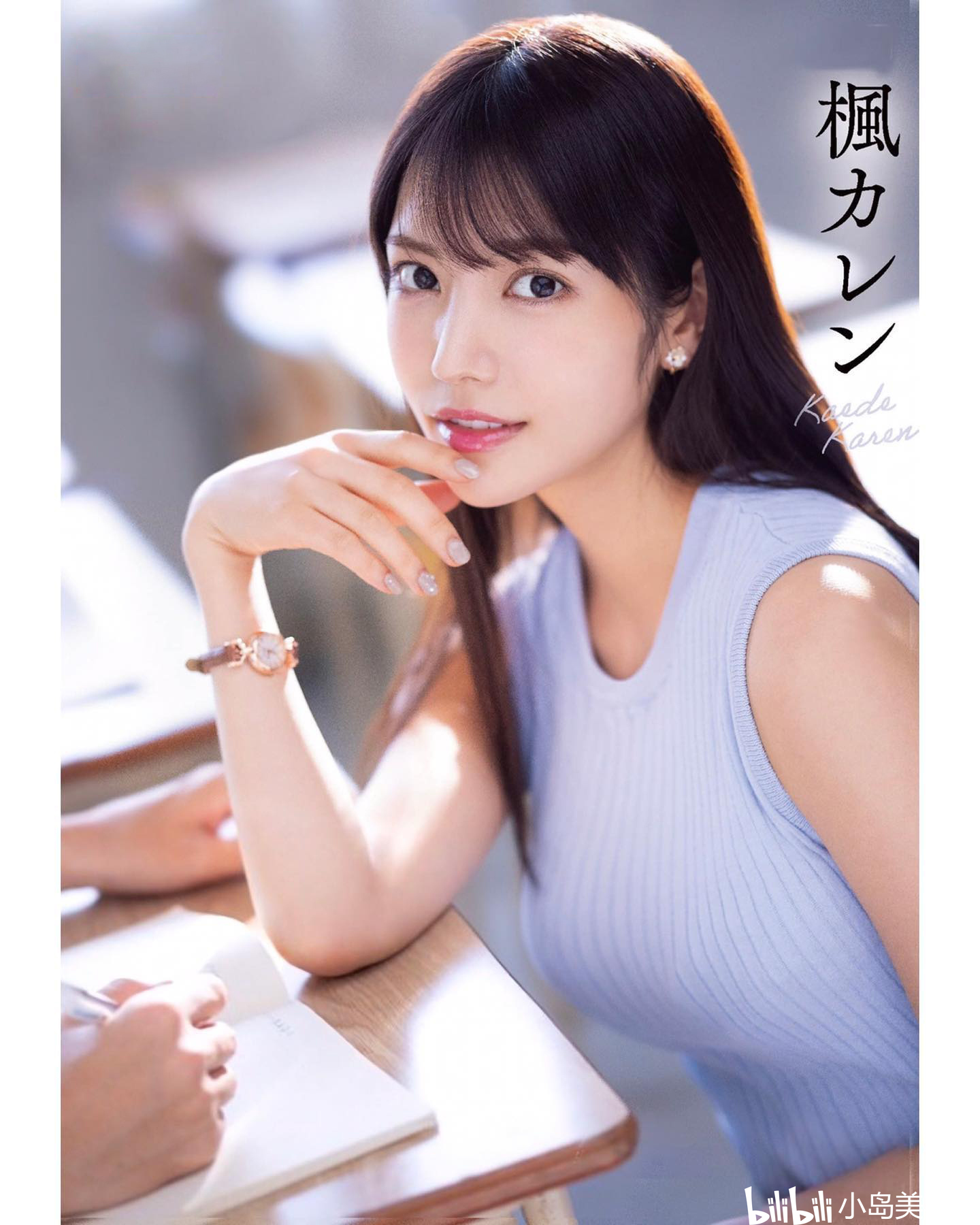 枫花恋/枫可怜(楓カレン,田中レモン),作品美图、介绍资料 - 哔哩哔哩